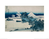 Shichiri Beach in Sagami Province  Katsushika Hokusai  Japan  Edo Period 1830-1833