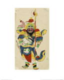 General Guan Yu