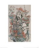 Rise in Rank Military Door Guard