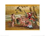 Tametomo and the Inhabitants of Onigashima Island  Detail