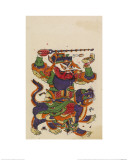 Door Guard Zhao Gongming