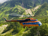 Tourists Fly over the Valley of Geysers in Kronotsky Nature Reserve