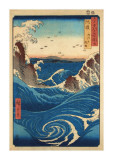 Rough Sea at Naruto in Awa Province
