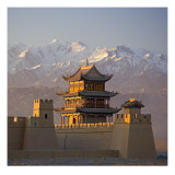 Jiayu Fort