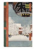 Kinryuzan Temple at Asakusa  from the Series 'One Hundred Views of Famous Places in Edo'