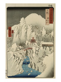 Mount Haruna in Snow  Ueno Province
