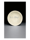 Abbasid Bowl