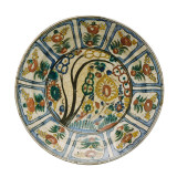 'Kubachi' Dish