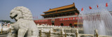 Fountain in Front of Tiananmen Gate  Tiananmen Square  Beijing  China
