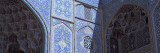 Detail  Masjed-E Sheikh Lotfollah  Esfahan  Iran