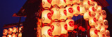Gion Festival  Kyoto  Japan