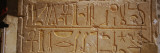Close-up of a Stone Wall  Temple of Hatshepsut  Luxor  West Bank  Egypt