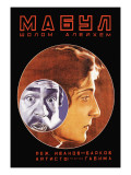 Mabul