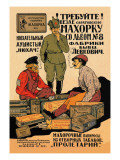 Demand Saratov Shag Tobacco