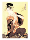 Reigning Beauty: Hanozuma