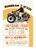 Sunbeam
