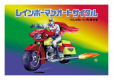 Japanese Superhero on Motorcycle