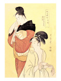 Midday Bath Preparations: The Hour of the Horse