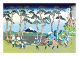 Mount Fuji Pilgrimage