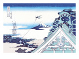 Kite Flying in View of Mount Fuji