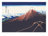Mount Fuji in Summer
