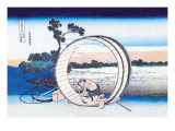 Barrel Maker
