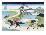 View of Mount Fuji from Horseback