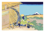 Mill Facing Mount Fuji