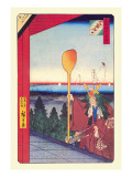 Festival