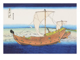 Sailing Ships at Sea