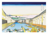 River Commerce