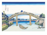 Edo Zdo Bridge