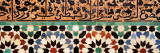 Medresa Ben Youssef  Marrakech  Morocco