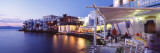 Mykonos  Greece