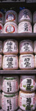 Saki Barrels  Kamakura  Japan