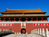 Tiananmen Gate with Mao Poster