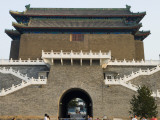 South Gate