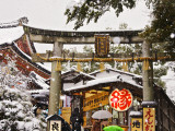 Lucky Charm Shop in Kiyomizu Temple Complex During Snowfall