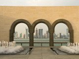 Museum of Islamic Art  Interior Garden