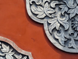 Floral Relief Detail from the Beijing Art Museum  Housed in the Wanshou Temple
