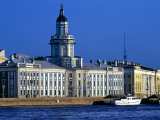 Kuntskamera