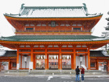 Entrance Gate to Heian Shrine