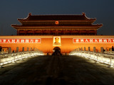 Night at Tiananmen  the Gate of Heavenly Peace