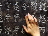 Detail of Temple of Eight Immoral
