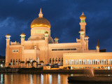 Omar Ali Saifuddien Mosque at Dusk