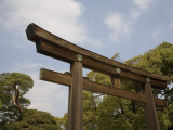 Torii (Gate) Near Entrance to Meiji-Jingu Shrine