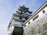 Karatsu Castle and Wall