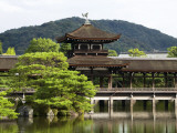 Taihei-Kaku (Hashidono) Cypress Bark-Shingled Wooden Bridge