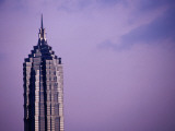 Jinmao Tower