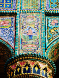 Tiled Column  Qajar-Era Hospital
